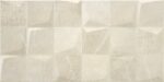 Bellevue Ivory 30x60 - Emisan Azulejos Portugal