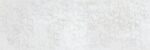 Universe concept white 30x90 - Emisan Azulejos